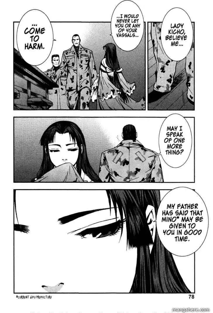 Sengoku Jieitai 1549 Chapter 2 28